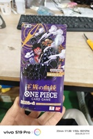 Boîte de cartes à collectionner OP10 Anime Mystery Booster Packs pour les vendeurs de cartes en direct – Cartes à ouverture virale