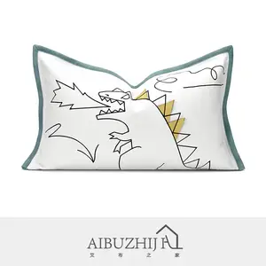 AIBUZHIJIA抽象恐竜ディノぬいぐるみ枕カバーオリジナルデザイナー長方形クッションカバー装飾的な家