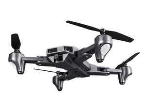 โดรน Visuo XS816 <span class=keywords><strong>ขาย</strong></span>ดี พร้อมกล้องคู่ 4K Wifi FPV โดรนระบบรักษาตำแหน่งด้วยออปติคอลโฟลว์ เฮลิคอปเตอร์ควอดคอปเตอร์บังคับวิทยุ เทียบกับ SG700 - Product Image 3
