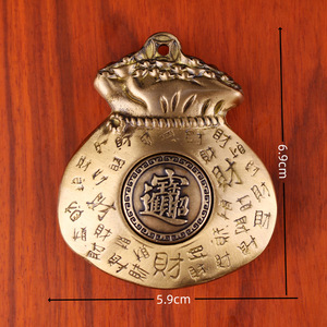 Lucky Money Bag Keychain Brass Chinese Style <b>Car</b> Pendant Creative Distressed Design Not for Gift - Product Image 4