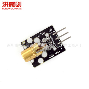 Module de capteur de tête laser Ky-008 A pour capteurs avec numéro de pièce Hw-493 - Product Image 3