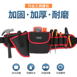 Bolsa de cintura para herramientas Xinda, tela Oxford resistente al agua de 25cm para electricista, reparación del hogar - Product Image 5