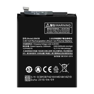 Huidafa OEM nueva batería BM3B para Xiaomi Mix 2 2S línea de producción de baterías móviles - Product Image 1