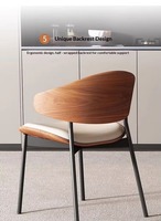 Chaise de salle à manger haut de gamme, écologique et durable, avec pieds en métal noir thermolaqué, style moderne du milieu du siècle, en velours, pour la maison, le bureau et l'hôtellerie