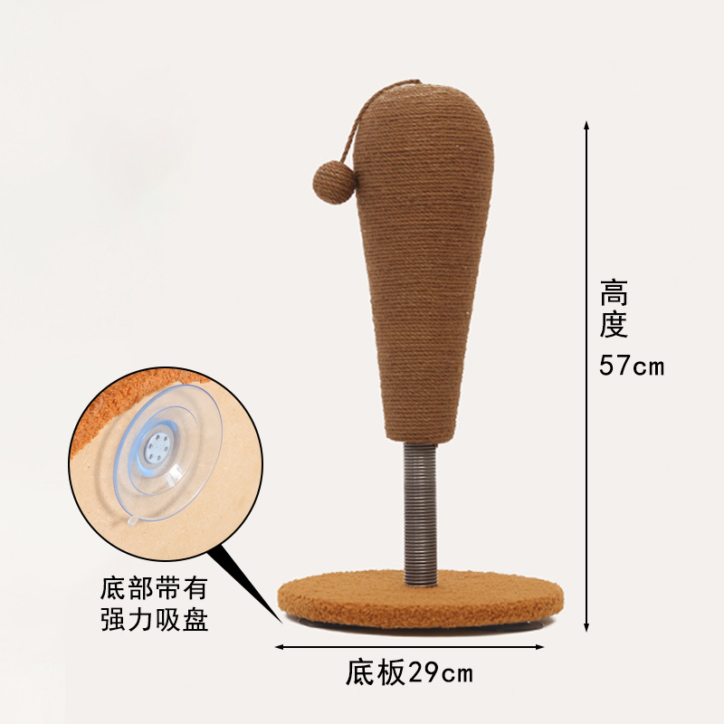 Large Cat Scratch Pillar Tumbler