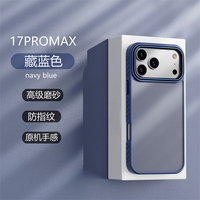 Étui de téléphone portable Lichicase, tendance, translucide, mat, antichoc, pour Tecno Spark 40 40C 40 Pro, coque arrière