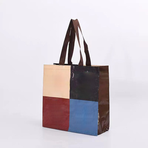Sacs de courses en PP tissé laminé, personnalisables avec logo, recyclables et réutilisables, conformes aux réglementations européennes sur l'emballage - Product Image 1