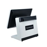 Juego completo de sistema POS de efectivo, máquina de venta al por menor, sistema Windows Pos, caja registradora completa/precio razonable, sistema Pos con software