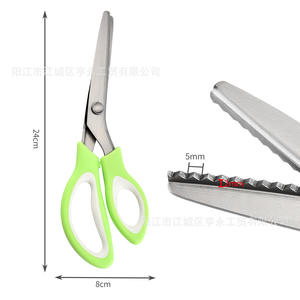 กรรไกรตัดผ้าอเนกประสงค์ 24 ซม. ด้ามจับสีเขียว ใบมีดหยัก สำหรับตัดผ้า - Product Image 1