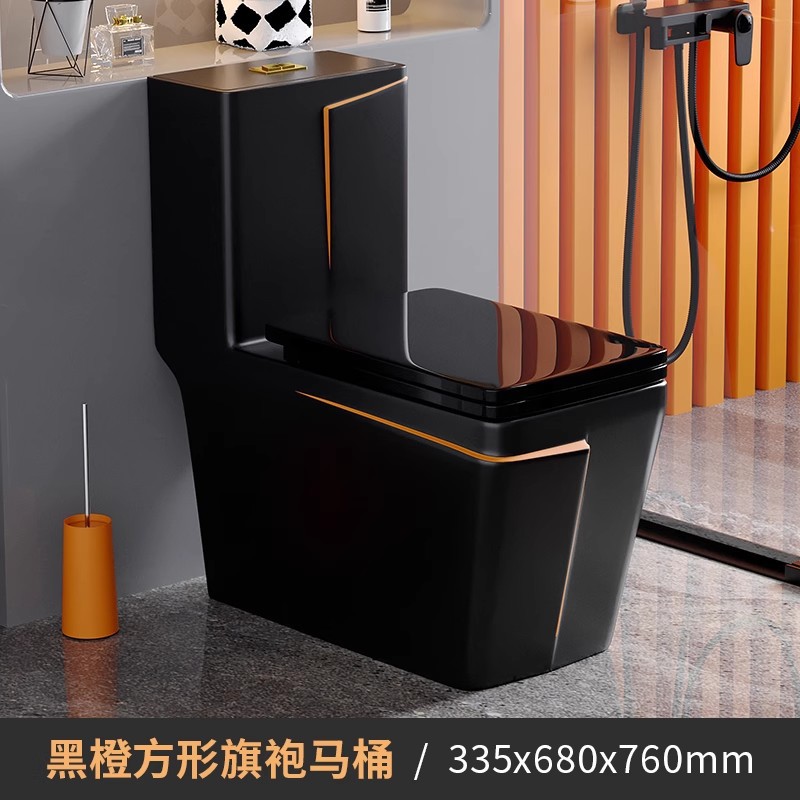 Cheongsam carré (noir et orange): rangée murale 180mm