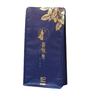 Multiple types <b>bag</b> of <b>sealed</b> packaging <b>bag</b> for tea coffee <b>sealed</b> self-supporting <b>bag</b>, aluminum foil side zipper coffee <b>bag</b> - Product Image 5