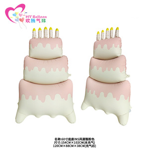 ลูกโป่งเค้กสไตล์อินสตาแกรม ขนาด 60 นิ้ว สีชมพู-น้ำตาล สำหรับตกแต่งงานวันเกิด ลูกโป่งฟอยล์อะลูมิเนียม รูปการ์ตูน พิมพ์ลายดิจิตอล - Product Image 4