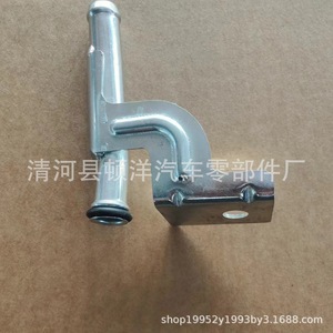 Conector de Manguera de Refrigerante de Hierro Z60-15-280F para Mazda M3 Xc 1.6T, Pieza de Repuesto - Product Image 4