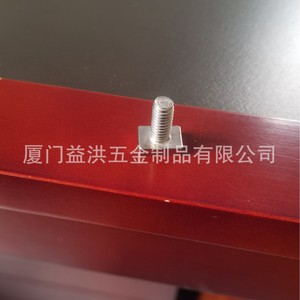 Vis à tête ouverte métriques classe 8.8 zinguées, filetage grossier, grade A, pour l'industrie de la construction - Product Image 5