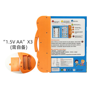 Aprendizaje bilingüe en español e inglés Make Child Love Autoexpresión Electronic Smart Talking Book - Product Image 4