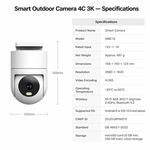Caméra extérieure Mi <span class=keywords><strong>Mijia</strong></span> 4C MBC15 2880x1620 IP66 étanche, caméra de sécurité intelligente avec vision nocturne et audio bidirectionnel - Product Image 5