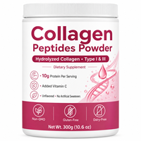 Poudre de peptides de collagène hydrolysé avec vitamine C |   Complément de collagène bovin nourri à l'herbe pour la peau, les cheveux, les ongles et le soutien articulaire