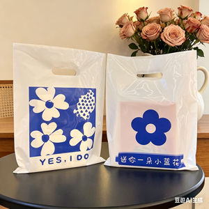 Bolsas de agradecimiento resistentes al por mayor con impresión de logotipo personalizado para pequeños negocios y tiendas boutique - Product Image 2