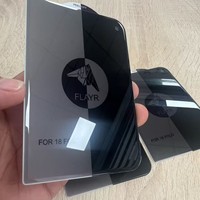 Protection d'écran en verre trempé sans bordure de qualité supérieure, film de confidentialité pour iPhone 18 Duo Fold 18 Pro Max – Offre Spéciale