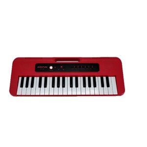 Teclado Electrónico Infantil Yinyue de 37 Teclas, Recargable por USB, Piano Musical Educativo para Niños de 2 a 14 Años - Product Image 2