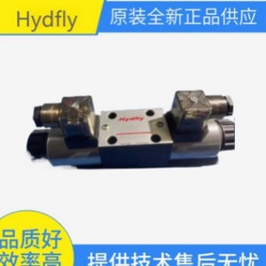 วาล์วปรับแรงดัน Hydfly Proportional รุ่น Ma Dhzo A 073 L3 182 0 8a สำหรับอุตสาหกรรมน้ำมัน - Product Image 4