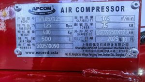 Compresor de Aire Reciprocante APCOM, Tanque Vertical de 500L, 10HP, 7.5KW, 220V CA, Modelo Industrial Estacionario - Product Image 6