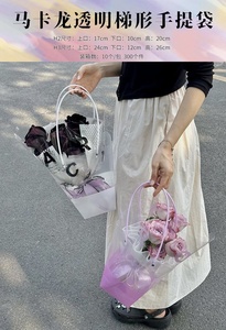 Trong Kho Chất Lượng Cao Trong Suốt Màu Sắc Đôi PP Nhựa Hoa Túi Quà Tặng Nhựa Túi Nhựa Rose Túi Với Xử Lý - Product Image 5