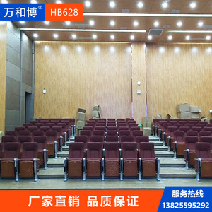 เก้าอี้หอประชุมมานวาเอ็กซ์โป รุ่น Hb628 สีม่วงไลท์วอลนัท พร้อมโต๊ะเขียนหนังสือ สำหรับเก้าอี้เรียงแถวในโรงเรียน - Product Image 2