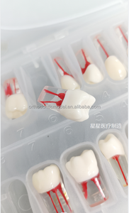 Tal y como se ve, OOT Pulpa de ndo-, no se puede utilizar, ULP - Product Image 5
