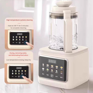 Automatic Soup Soya Soymilk Maker Machine <b>Small</b> Cashew Tiger Nuts Soy Milk Making Machine Home Use 2 Litre - Product Image 1