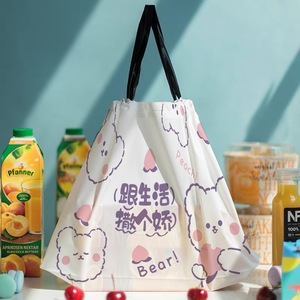 Bolsas de plástico para llevar con cordón inferior redondo Prohibiciones de entrega de alimentos personalizadas Base estable - Product Image 2