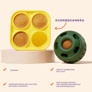 Büyük köpekler için toptan interaktif köpek oyuncak yeniden tedavi tutucu Chew oyuncak sıkıntı kabartma yavaş besleyici oyuncak fabrika kaynağı - Product Image 3