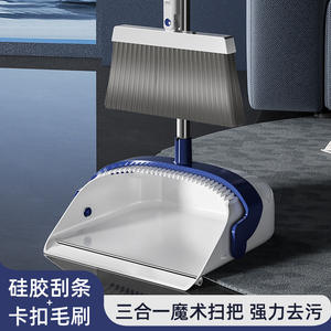 Juego de escoba y recogedor Cleanpro, blanco y azul, de aluminio, extensible, herramienta de barrido para uso doméstico - Product Image 5