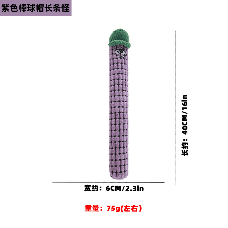 Purple baseball cap slender strange creature