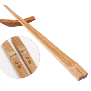 <span class=keywords><strong>Palillos</strong></span> <span class=keywords><strong>Chinos</strong></span> Clásicos de Bambú Natural Grabados con Logotipo Personalizado, <span class=keywords><strong>Lavables</strong></span>, Reutilizables, de Calidad, como Regalo de Boda - Product Image 1