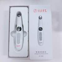 Groothandel Mini Elektrische Gezichtsmassager Pen Schoonheidsverzorging Tool Voor Anti-Aging Rimpel Verwijdering Vibrerende Oogmassageapparaat