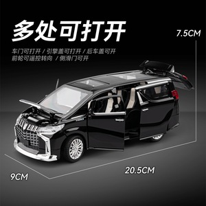 Coche de Carreras a Control Remoto de Aleación de Metal Fundido a Presión, Modelo de Coche Deportivo Toyo Ta Alphard a Escala 1/24, 2.4G, Regalos Coleccionables - Product Image 3