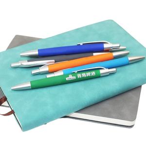 Klasik Tıklamalı Kalem |   Dayanıklı Çok Renkli Plastik Tükenmez Kalemler |   Toptan Promosyon İçin Serigrafi Baskılı Logo - Product Image 4