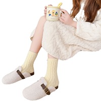 Frauen Herbst Winter Haarige Nerz Samt Socken Verdicken Twist Gestrickt Warmer Schlaf boden Flauschige Socke