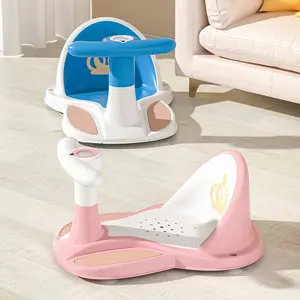 Non Slip Baby Crown Shower Chair Can Sit Lie Support Newborn Children's Bathtub Seat With Music