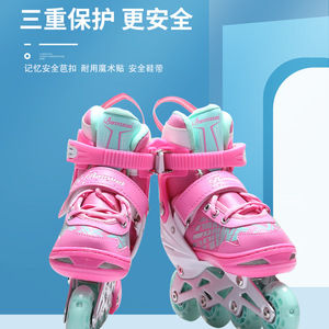 Patins à roulettes pour enfants Bomwei rose et bleu, huit roues en ligne avec roues lumineuses pour enfants - Product Image 1