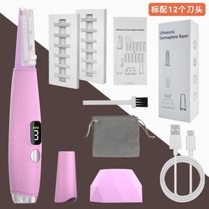 Herramienta Eléctrica de Dermaplaning, Recortadora de Cejas, Depiladora, Exfoliante Facial, Afeitadora Facial para Mujer con Cuchillas de Repuesto - Product Image 4