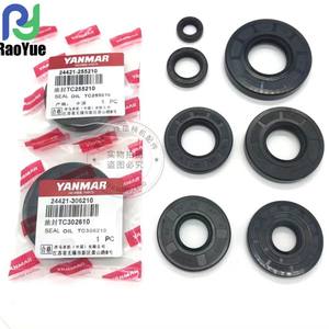 Juego Completo de Sellos de Aceite para Pistón Yanmar AG600 70 82 85 880 1180, Nuevo, Componentes Centrales del Motor para Cosechadora de Granos y Trigo - Product Image 1