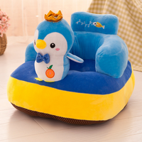 Chaise en peluche en forme d'animal de dessin animé, siège confortable pour bébé, support personnalisé de haute qualité