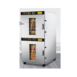 Dryer Herbal Tea Drying <b>Vegetable</b> Dried <b>Fruit</b> <b>Processing</b> <b>Machine</b> - Product Image 1