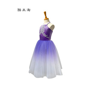 Jupe longue en tulle bouffant pour <span class=keywords><strong>femme</strong></span> adulte, dégradé violet, style Fée des Neiges, Pirate, Ballet, pour spectacle - Product Image 3