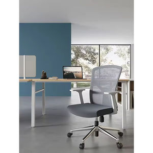 Silla de Trabajo Ergonómica Ajustable y Moderna con Asiento de Espuma que Conserva la Forma y Base de Aleación de Aluminio para Oficinas, Salas de Conferencias y Estaciones de Trabajo - Product Image 6