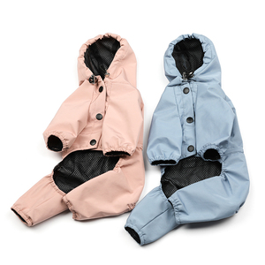 도매 강력한 방수 반사 재킷 후드 의류 개 비옷 - Product Image 2
