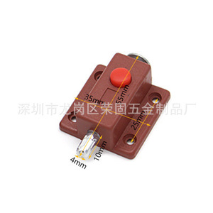 Loquet en plastique rouge Jin Aoding avec capuchon de type A pour crochets de porte d'armoire, en ABS, surface givrée - Product Image 3
