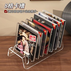 Cd Storage Rack Transparent Desktop Organizer For Discs And Vinyl <b>Records</b> Media Holder With Compartments - Product Image 2